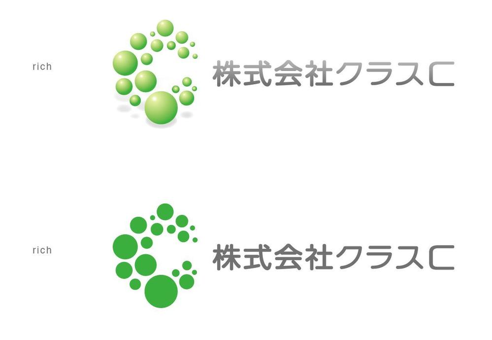 ＩＴ企業のロゴマーク制作