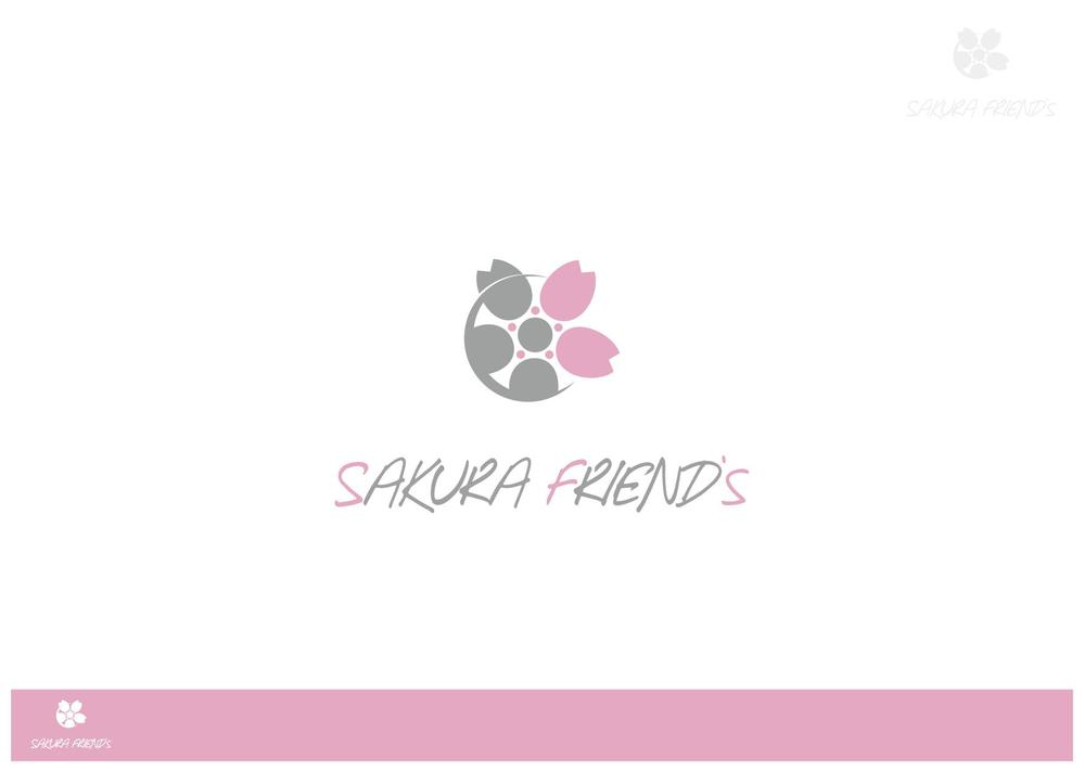 SAKURA FRIEND's-01.png