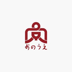 akitaken (akitaken)さんの「おのうえ」のロゴ作成への提案