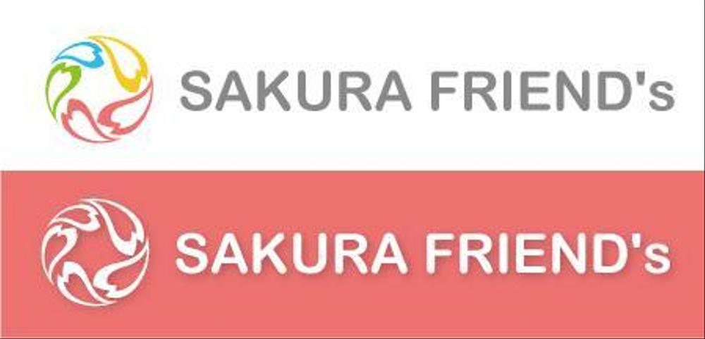 SAKURA-FRIEND's様1.jpg