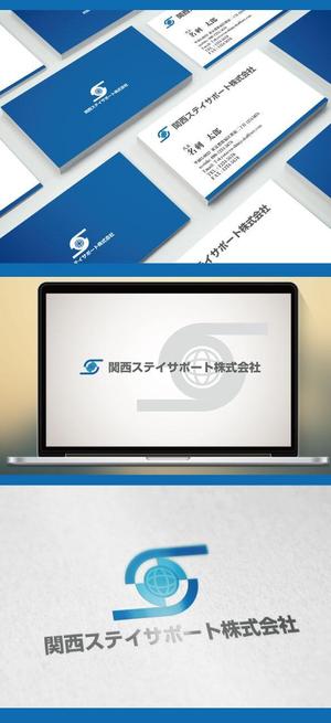 chopin（ショパン） (chopin1810liszt)さんの新会社「関西ステイサポート株式会社」のロゴへの提案