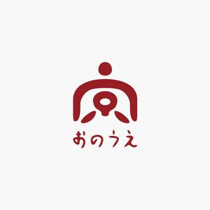 akitaken (akitaken)さんの「おのうえ」のロゴ作成への提案