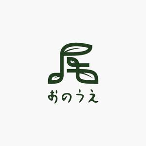 akitaken (akitaken)さんの「おのうえ」のロゴ作成への提案