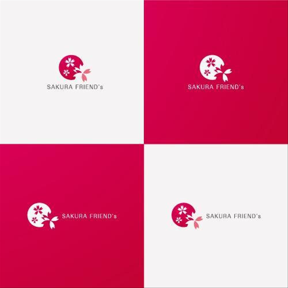 【ロゴ】ブランドのロゴ制作