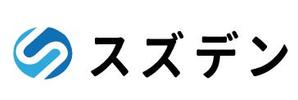 creative1 (AkihikoMiyamoto)さんのあなたの街の電気屋さん　「スズデン」ロゴ制作への提案