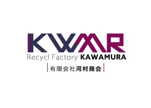 k-shu (k-shu)さんの資源リサイクル会社「有限会社　河村商会」のロゴへの提案