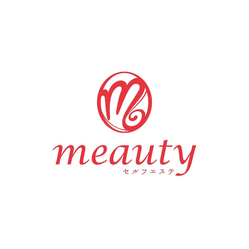 ☆新規設立☆セルフエステ「meauty」のロゴマーク