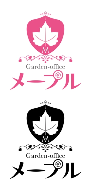Shizu (kathy)さんの【ロゴ制作】女性に喜ばれる植物が主役のお庭作りをしている女性ガーデンデザイナーの会社ロゴお願いしますへの提案