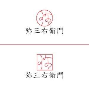 Peacesignさんの博多織を使った新商品のシリーズ「弥三右衛門（やざえもん）」のロゴへの提案