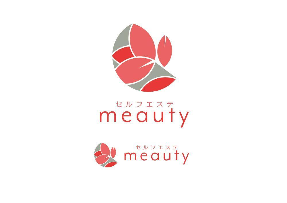 ☆新規設立☆セルフエステ「meauty」のロゴマーク