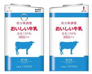 naru_de (naru_de)さんの電子タバコ GLO専用スキンシールの作成への提案