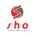 ぽんぽん (haruka322)さんの飲食店　会社　ロゴへの提案