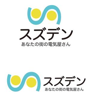 田中　威 (dd51)さんのあなたの街の電気屋さん　「スズデン」ロゴ制作への提案