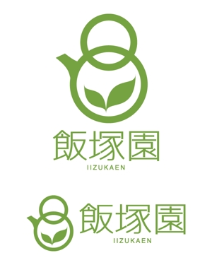 tsujimo (tsujimo)さんのお茶農家 「飯塚園」 の ロゴマークへの提案