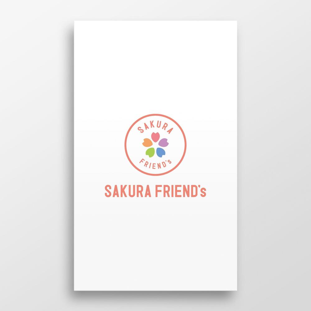 ブランド_SAKURA FRIEND's_ロゴA1.jpg