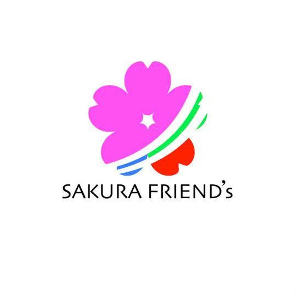 『SAKURA…　様』03.jpg