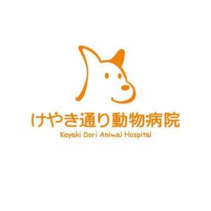 chamuさんの動物病院のマーク制作への提案