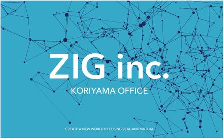 emotional_design (emotional_design)さんの株式会社「ZIG」の看板への提案