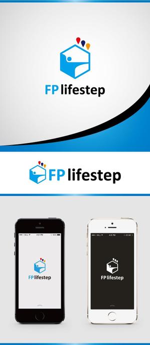 hiradate (hiradate)さんのＦＰ事務所「ＦＰlifestep」のロゴへの提案