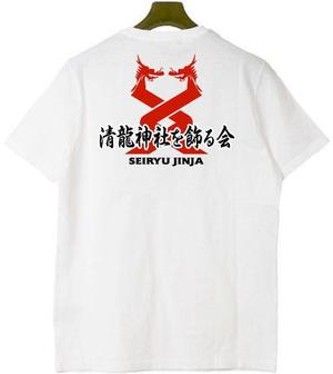 saiga 005 (saiga005)さんの千葉県浦安の祭りの会「清瀧神社を飾る会」ロゴへの提案
