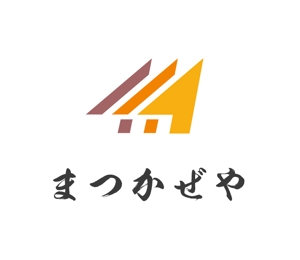 ぽんぽん (haruka322)さんの業務用酒類販売「まつかぜや」のロゴへの提案