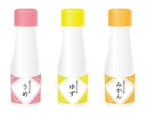 octopus (n_takasan)さんのみかんポン酢、うめポン酢、ゆずポン酢　３本お土産ポン酢セット商品のラベルデザインへの提案