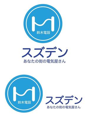 田中　威 (dd51)さんのあなたの街の電気屋さん　「スズデン」ロゴ制作への提案