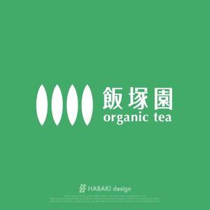HABAKIdesign (hirokiabe58)さんのお茶農家 「飯塚園」 の ロゴマークへの提案