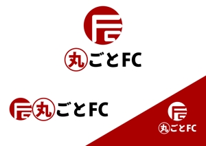 TRdesign (takaray)さんのフランチャイズ本部立上げサービス　「丸ごとFC　パッケージプラン」のロゴへの提案
