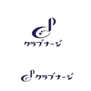 上忠 (uetyu)さんの音楽教室を運営する「クラブナージ」のロゴへの提案