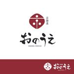 株式会社ティル (scheme-t)さんの「おのうえ」のロゴ作成への提案