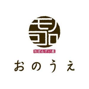 mabotyan (mabotyan)さんの「おのうえ」のロゴ作成への提案