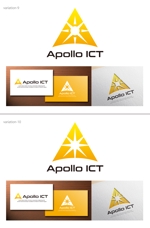 hi06_design (hi06)さんのソフトウェア開発会社の新社名「アポロアイシーティー株式会社」のロゴへの提案