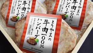 AlecDesign (AlecDesign)さんの新商品・包装帯のデザインの作成への提案