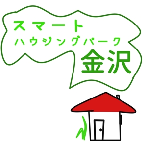 まさまん (masayasakamoto)さんの住宅展示場｢スマートハウジングパーク金沢｣のロゴへの提案