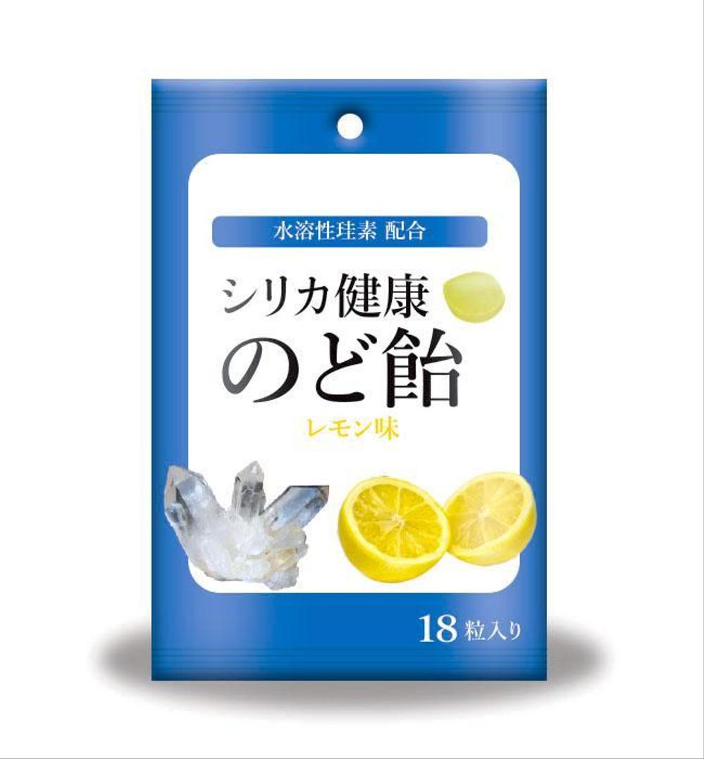 【新製品企画】珪素(ケイソ)配合のど飴の包装パッケージデザイン（外袋）