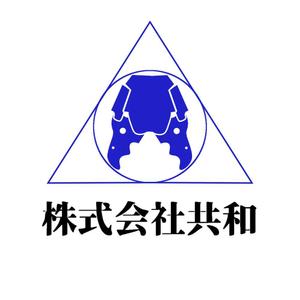 lashu (lash)さんの解体、廃棄物の運搬、処理会社ロゴの作成への提案