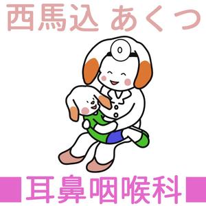 まさまん (masayasakamoto)さんのうさぎをモチーフとした新規開院の耳鼻咽喉科クリニックのロゴをお願いしますへの提案