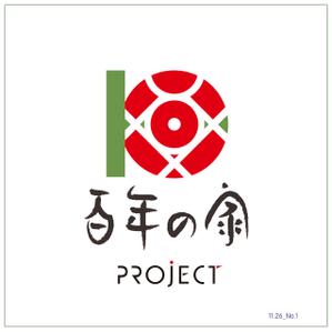 design-nth (d-nishicom)さんの家づくりの会社のロゴへの提案