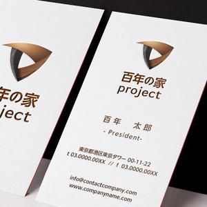 wawamae (wawamae)さんの家づくりの会社のロゴへの提案