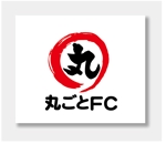 taisyoさんのフランチャイズ本部立上げサービス　「丸ごとFC　パッケージプラン」のロゴへの提案