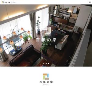 FUNCTION (sift)さんの家づくりの会社のロゴへの提案