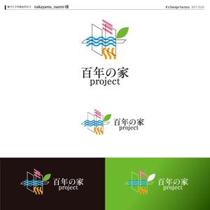 K'z Design Factory (kzdesign)さんの家づくりの会社のロゴへの提案