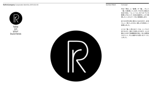 TamuraDesign (tamura)さんの【ロゴ制作】女性のみで営業代行会社を立ち上げました。大事な会社のロゴ制作お力をお貸しください★への提案