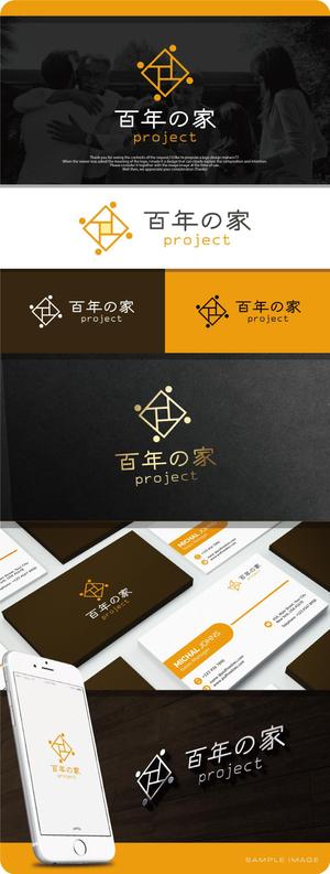 maharo77 (maharo77)さんの家づくりの会社のロゴへの提案