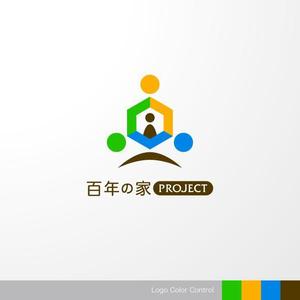 ＊ sa_akutsu ＊ (sa_akutsu)さんの家づくりの会社のロゴへの提案