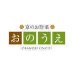 株式会社ティル (scheme-t)さんの「おのうえ」のロゴ作成への提案