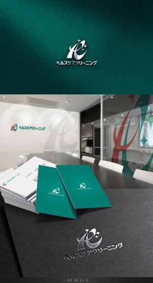 Cobalt Blue (Cobalt_B1ue)さんの日本ヘルスケアクリーニング協会への提案