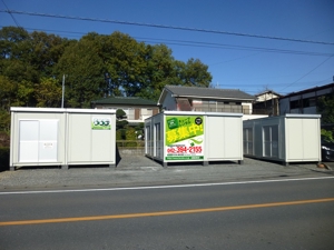 D_ueda (F_deka)さんのレンタル収納スペース（貸倉庫）の募集看板への提案