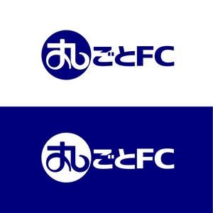 taguriano (YTOKU)さんのフランチャイズ本部立上げサービス　「丸ごとFC　パッケージプラン」のロゴへの提案